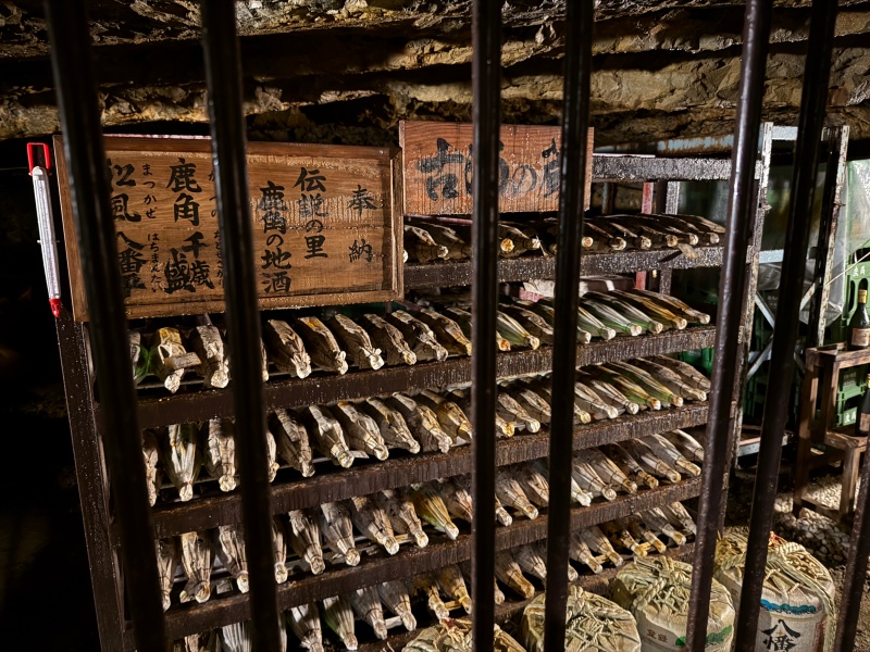 史跡 尾去沢鉱山