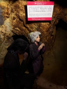 史跡 尾去沢鉱山