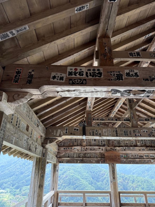 立石寺(山寺)@山形