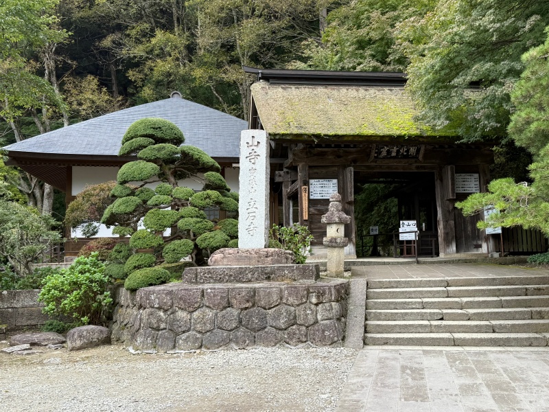 立石寺(山寺)@山形
