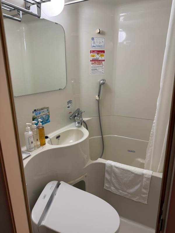 スーパーホテル盛岡(Super Hotel Morioka)ー客室内バスルーム