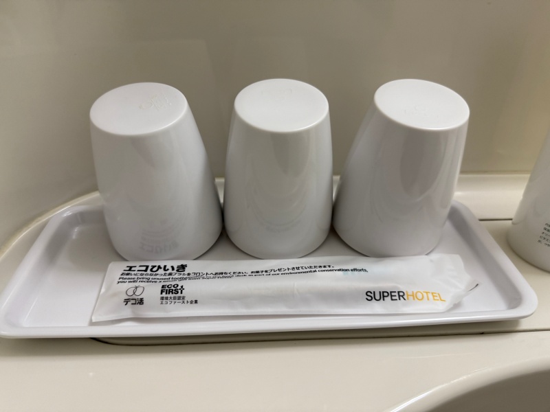 スーパーホテル盛岡(Super Hotel Morioka)ー客室内バスルーム