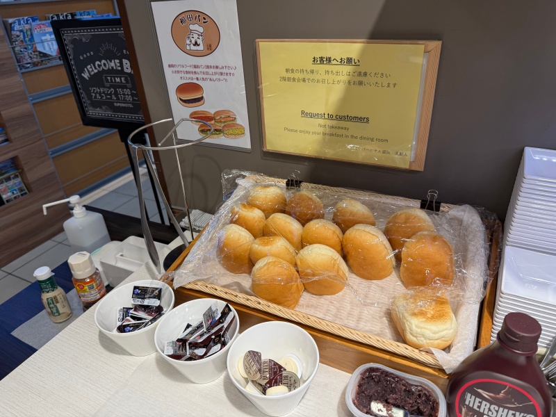 スーパーホテル盛岡(Super Hotel Morioka)ー朝食ビュッフェ