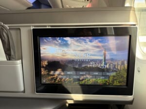エバー航空(成田=台北便:BR197 B787-1000)-ビジネスクラスシート