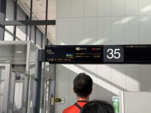 エバー航空(成田=台北便:BR197 B787-1000)-搭乗