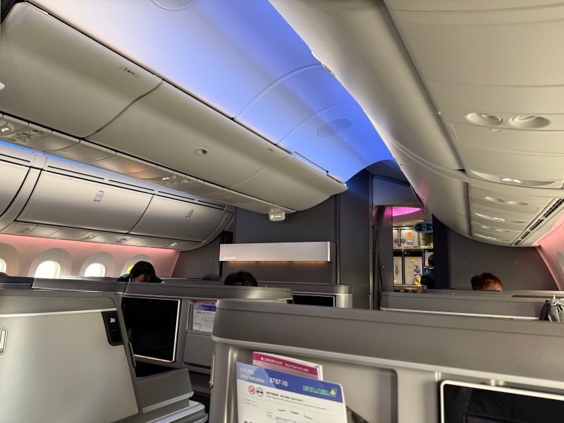 エバー航空(成田=台北便:BR197 B787-1000)-搭乗