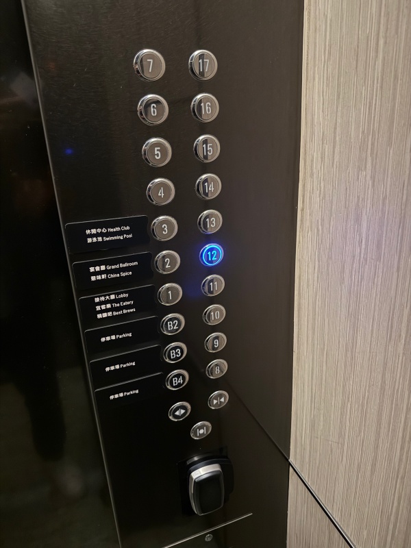 フォーポイントバイシェラトン林口(Four Points by Sheraton Linkou)ー客室フロア