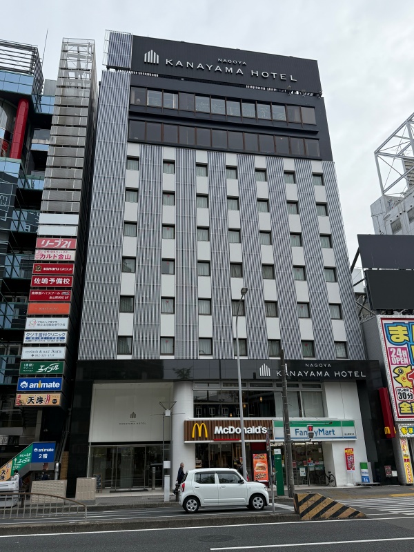 名古屋金山ホテル(Nagoya Kanayama Hotel)ー外観