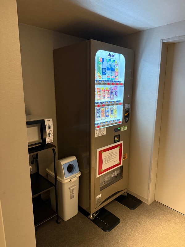 名古屋金山ホテル(Nagoya Kanayama Hotel)ー客室フロア