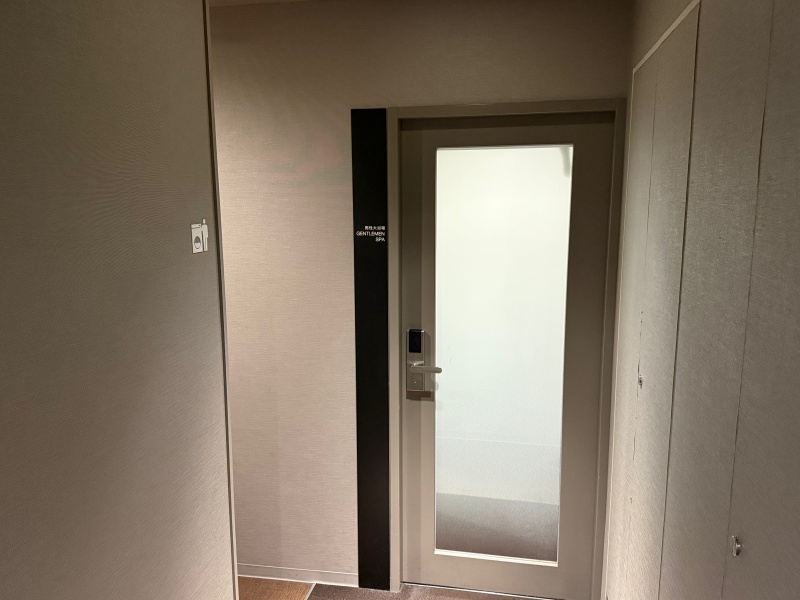 名古屋金山ホテル(Nagoya Kanayama Hotel)ー大浴場