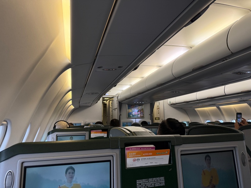 エバー航空(台北=デンパサール(バリ)便:BR255 A330-300)-ビジネスクラスシート