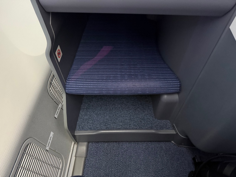 ANA(バンコク=羽田便:NH878 B787-900)-ビジネスクラスシート