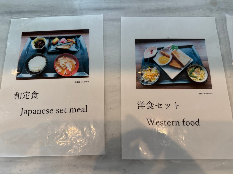 京急EXイン羽田(Keikyu ExInn Haneda)ー朝食