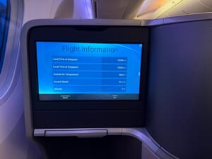 シンガポール航空(デンパサール(バリ)=シンガポール便:SQ935 B787-10)-ビジネスクラスシート