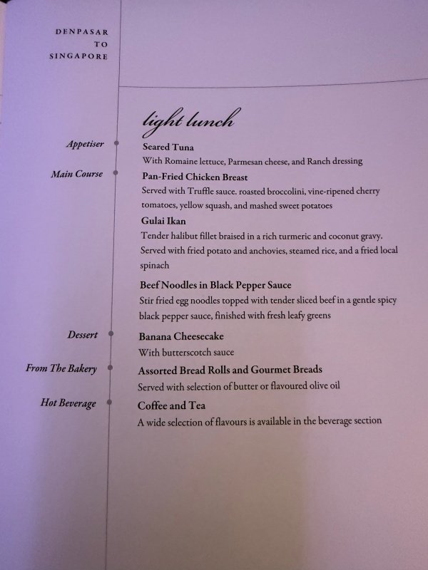 シンガポール航空(デンパサール(バリ)=シンガポール便:SQ935 B787-10)-ビジネスクラスメニュー