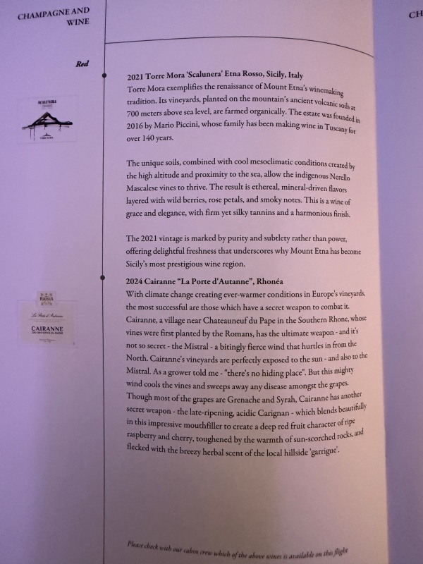 シンガポール航空(デンパサール(バリ)=シンガポール便:SQ935 B787-10)-ビジネスクラスメニュー