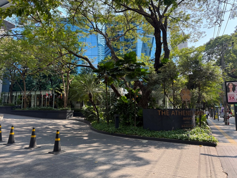 アテネホテル ラグジュアリーコレクションホテル バンコク(The Athenee Hotel, a Luxury Collection Hotel, Bangkok)ー外観