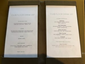 ザ スコータイ バンコク(The Sukhothai Bangkok)ーイブニングカクテル@クラブラウンジ