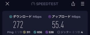 JetSim速度測定結果@台湾