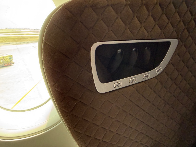 シンガポール航空(シンガポール=バンコク便:SQ712 A350-900)-ビジネスクラスシート