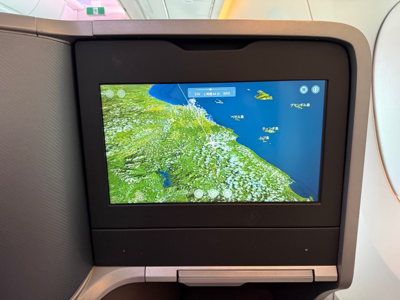 シンガポール航空(シンガポール=バンコク便:SQ712 A350-900)-ビジネスクラスシート