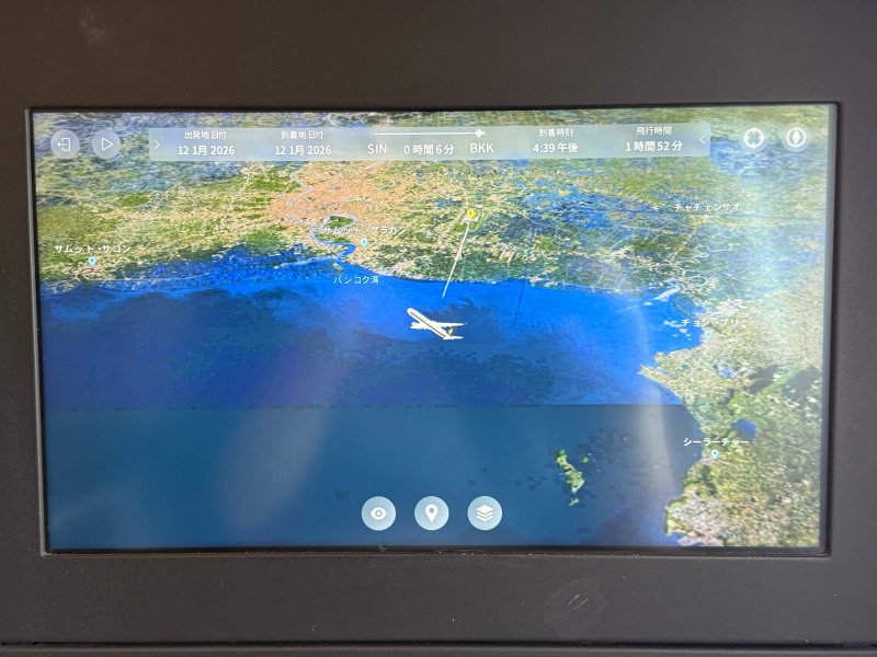 シンガポール航空(シンガポール=バンコク便:SQ712 A350-900)-着陸