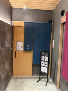 つくばの湯 アーバンホテル(Tsukuba-No-Yu Urban Hotel)ーつくばの湯