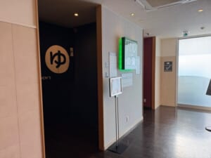 ホテルシーラックパル郡山ー大浴場
