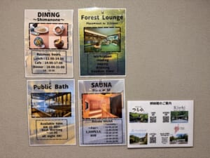 SHIN 湯治 HOTEL LULUDー姉妹店の案内