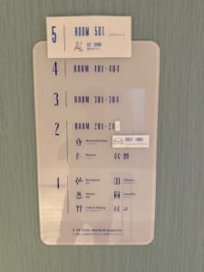 SHIN 湯治 HOTEL LULUDー客室フロア