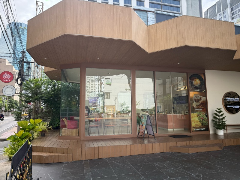 Honeyful Cafe