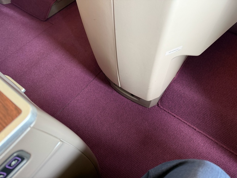 タイ航空(成田=バンコク便:TG641 A330-300)-ビジネスクラスシート