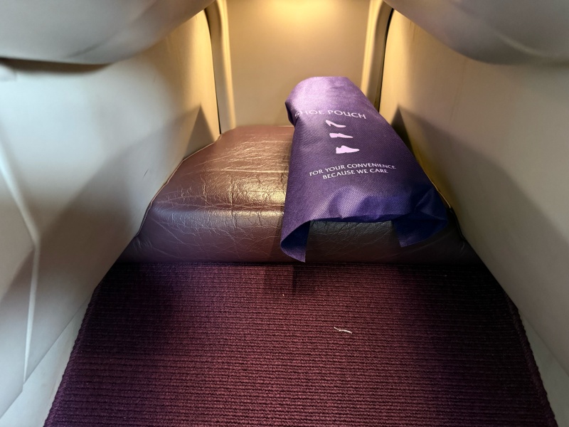 タイ航空(成田=バンコク便:TG641 A330-300)-ビジネスクラスシート